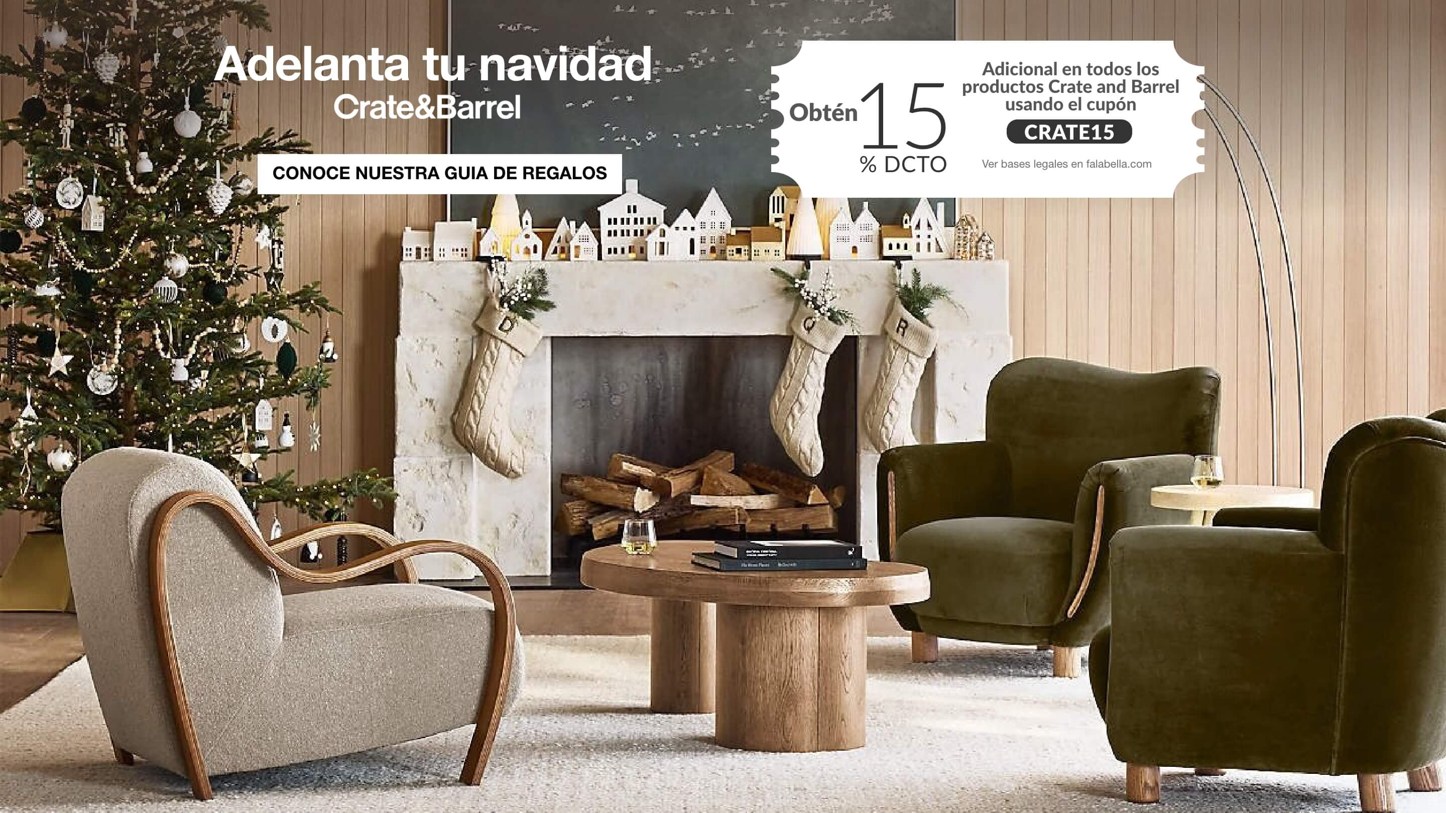 Navidad Crate and barrel