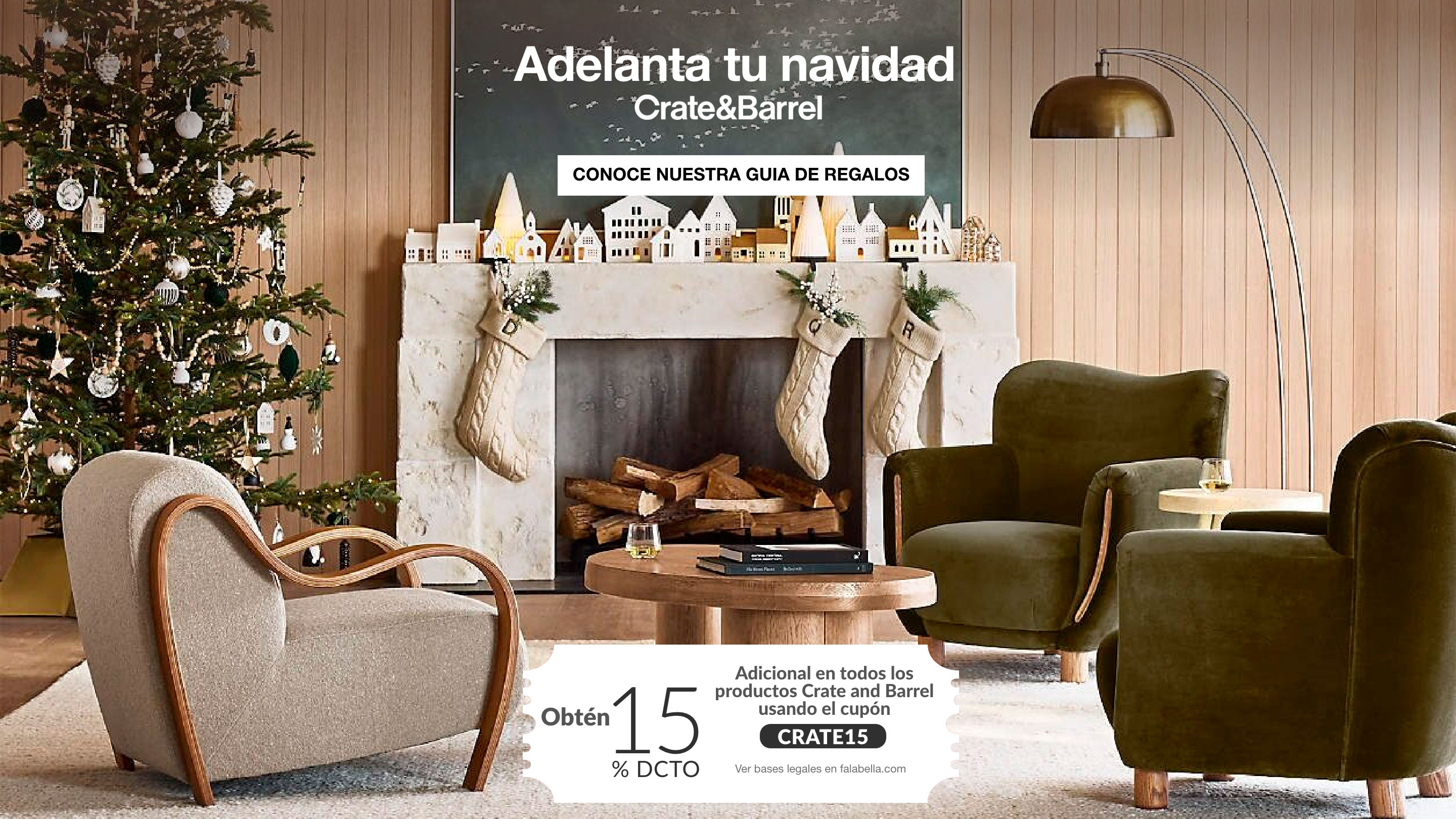 Navidad Crate and barrel